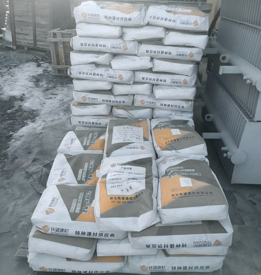 措美M50干硬性无收缩砂浆