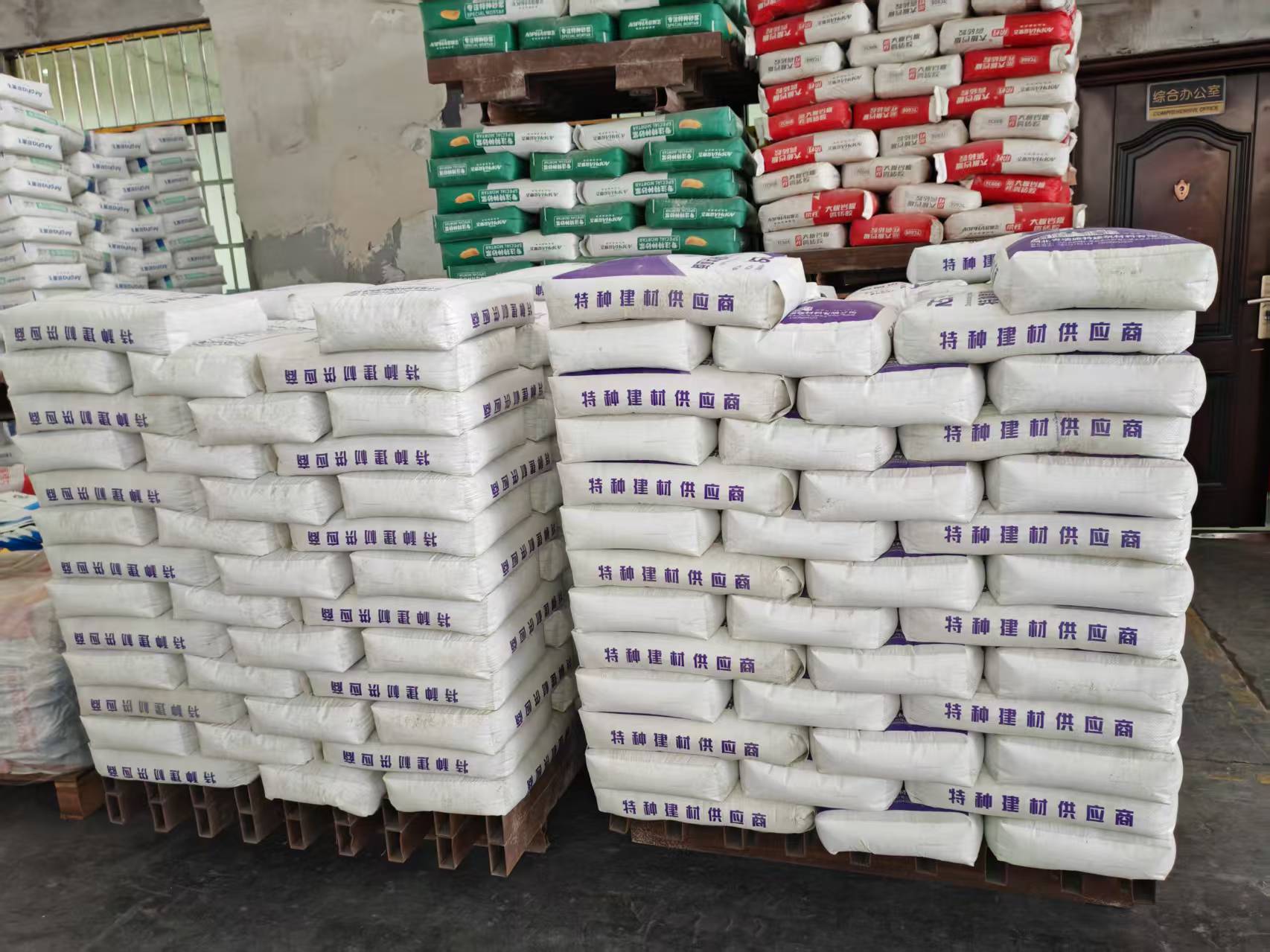 措美拱顶带模注浆料