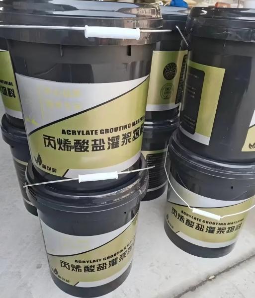 措美丙烯酸盐灌浆料